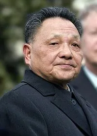 deng-xiaoping