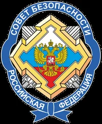 security-council-of-russia