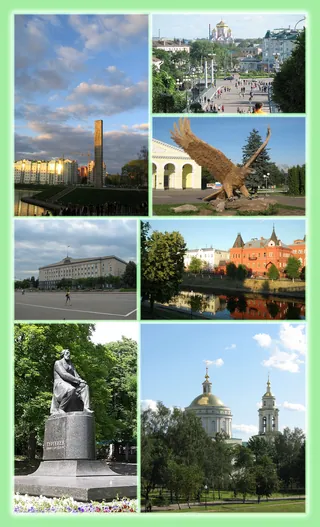 oryol