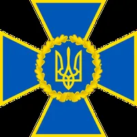 security-service-of-ukraine