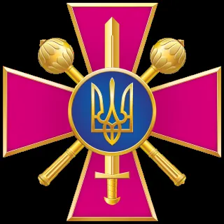 ministry-of-defence-ukraine