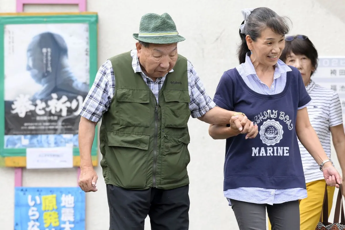 Iwao Hakamada: Absuelto tras 47 años en el corredor de la muerte japonés